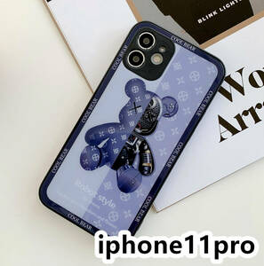 iphone11proケース カーバー TPU 可愛い　熊　ガラス　お洒落　軽量 ケース 耐衝撃高品質ブルー117