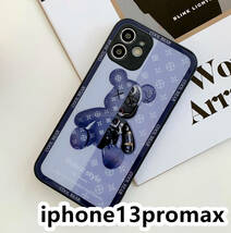 iphone13promaxケース カーバー TPU 可愛い　熊　ガラス　お洒落　軽量 ケース 耐衝撃高品質ブルー494_画像1