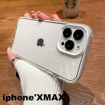 iphoneXmax/Xsmaxケース カーバー TPU 可愛い　お洒落　韓国　ホワイト　軽量 ケース 耐衝撃838_画像1