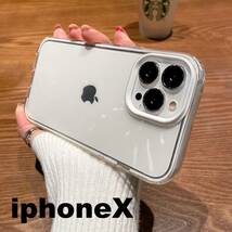 iphonex/xsケース カーバー TPU 可愛い　お洒落　韓国　ホワイト　軽量 ケース 耐衝撃753_画像1