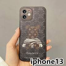 iphone13ケース カーバー TPU 可愛い 熊　お洒落　韓国　　軽量 ケース 耐衝撃 高品質 ブラウン16_画像1