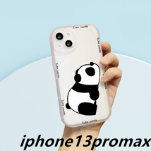 iphone13promaxケース カーバー TPU 可愛い　パンダ　お洒落　　軽量 耐衝撃 　高質_画像1