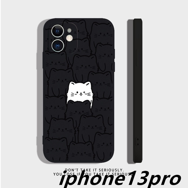 iphone13proケース カーバー TPU かわいい　ねご　お洒落　　軽量 耐衝撃 　高質 ブラック