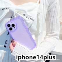 iphone14plusケース カーバー TPU 可愛い　透明　波型花　お洒落　軽量 ケース 耐衝撃高品質紫259_画像1