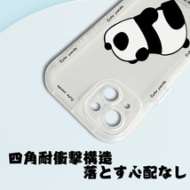 iphone11proケース カーバー TPU 可愛い　パンダ　お洒落　　軽量 耐衝撃 　_画像5