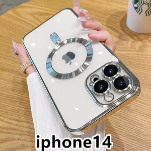 iphone14ケース TPU　 カバー　無線　磁気 ワイヤレス充電 シルバー 