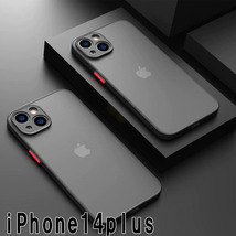 iphone14plusケース カーバー TPU 可愛い　お洒落　韓国　マット　ブラック　黒　軽量 ケース 耐衝撃 高品質183_画像1