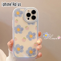 iphone14plusケース カーバー TPU 可愛い　お洒落　韓国　　軽量 ケース 耐衝撃 高品質20d0_画像1