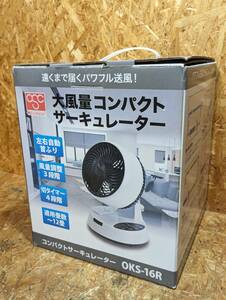 *Olympic| Olympic large air flow compact circulator OKS-16R**C2-6