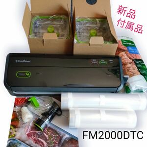 新品付属品 真空パック 保存容器 FM2000DTC フードセーバー　シーラー コールマンジャパン バキューム 黒 真空包装 密閉