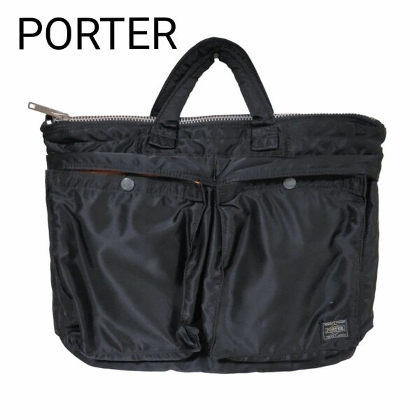 美品 PORTER ポーター タンカー ブリーフケース ビジネスバック 黒 人気 吉田カバン ブラック MA1 TANKER 黒