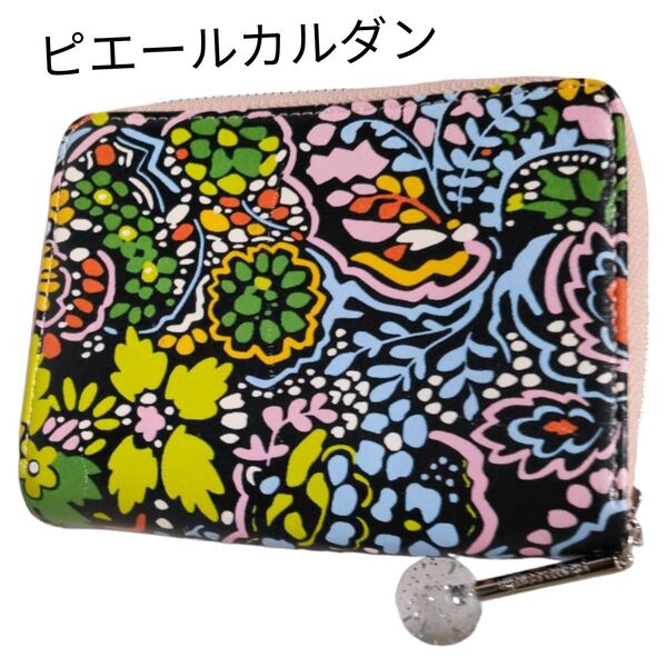極美品 ピエールカルダン 花柄 エナメルレザー 2つ折り財布 ウォレット 黒 コインケース ボタニカル pierre cardin