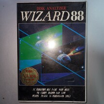 激レア　レトロ　PCゲーム　PC-8801VA　「WIZARD88」　ウエストサイドソフトハウス　5インチFD　外箱/説明書付き_画像1