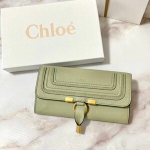 Chloe クロエ MARCIE 長財布 フラップウォレット ペールグリーン