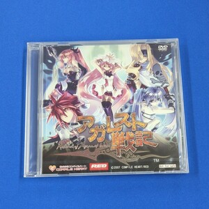 未開封 特典のみ コンパイルハート アガレスト戦記 予約特典 DVD 444059