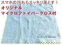 Access 【 180cm 】任天堂ステレオAVケーブル 汎用品 (スーパーファミコン/NINTENDO64/ゲームキューブ/A_画像2