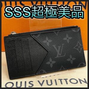 LOUIS VUITTON ルイヴィトン　モノグラム　エクリプス　フラグメントケース　小銭入れ コインケース カードケース