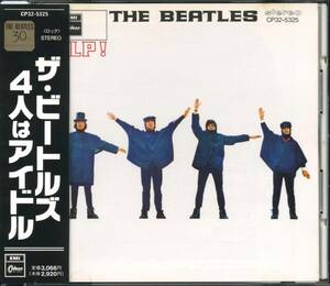 The BEATLES★Help! [ザ ビートルズ,John Lennon,Paul McCartney,George Harrison,Ringo Starr]
