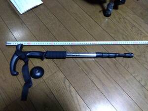 b3 flexible type stick cane 330g used good goods 