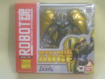 ROBOT魂 No.167 SIDE HM HEAVY METAL AUGE (オージェ) 2014年 未開封品 現品状態品_画像1