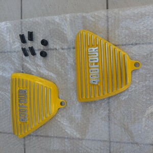  unused CB400F 400Four Alf .n side cover BEET Yoshimura pala key to yellow that time thing 