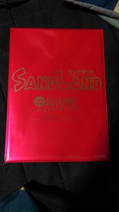 【未開封】映画 SANDLAND 入場者特典 鳥山明ハイパーアソート 描き下ろしアートボード SDBH バトルカード サンドランド