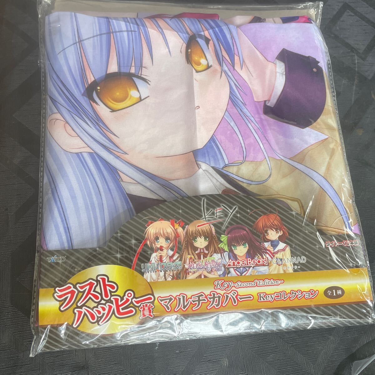 2025年最新】Yahoo!オークション -rewriteアニメの中古品・新品 2025年最新】Yahoo!オークション -rewriteアニメの中古品・新品