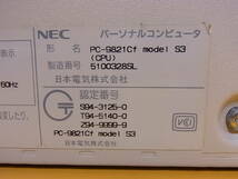 ◆A/509○NEC☆PC-9821Cf model S3☆CD☆HDD☆難アリ☆【送料無料】_画像5