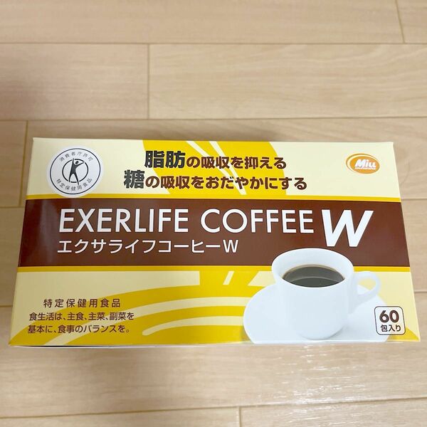 新品 エクサライフコーヒーW 60包入り ミル総本社