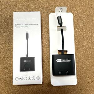 Lightning to 3.5mm Audio+Charge オーディオ