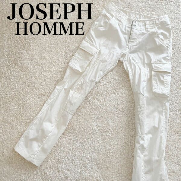パンツ ホワイト　カーゴパンツ　ワークパンツ　ズボン　Joseph HOMME ジョセフオム　メンズ　ゆったり