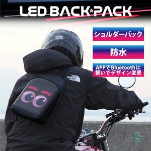 ショルダーバック バックパック 防水 サイクリング ツーリング リュック バイク オートバイ ライトアップ サブバッグ バッグ デザイン