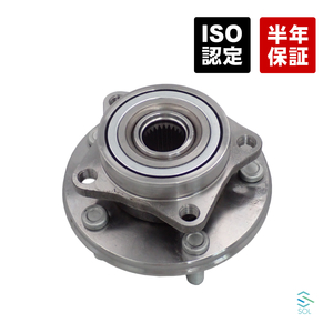  MMC Galant EA3A front hub bearing wheel hub bearing ABS attaching left right common MR403970 MR334386 MR369519 18 o'clock till the same day shipping 