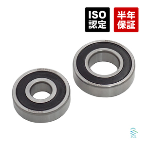  MMC Toppo BJ H43A rear hub bearing wheel hub bearing inner outer each 1 one side set MB584185 MB584184