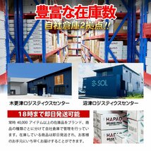 サンバートライバン KV4 KV3 バン KV3 KV4 日本製 HST リアマフラー 触媒付 029-71C オールステンレス エキゾースト 車検対応 純正同等_画像4