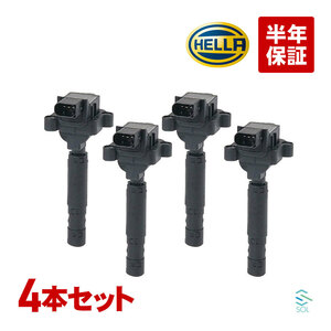 HELLA ベンツ CLKクラス W209 CLK200 イグニッションコイル 4本 0001502980 0001501580 18時まで即日出荷 車種専用設計