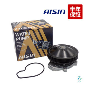 AISIN ホンダ N-BOX JF2 ウォーターポンプ Oリング付き WPH-068 19210-R9G-003 18時まで即日出荷