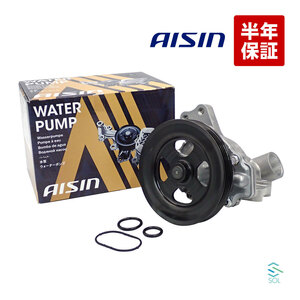 AISIN スズキ アルト HA24S ウォーターポンプ 17400-58817 17400-58810 18時まで即日出荷