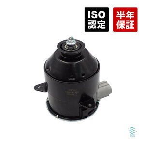  Daihatsu Boon M301S радиатор электрический вентилятор motor 16680-87402 18 часов до в тот же день отгрузка 
