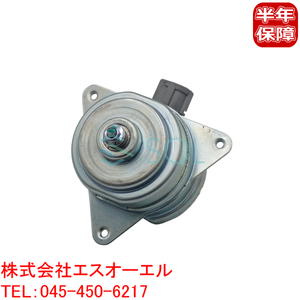  Nissan Bluebird Sylphy TG10 радиатор радиатор электрический вентилятор motor левый правый общий 21487-5L700 18 часов до в тот же день отгрузка 