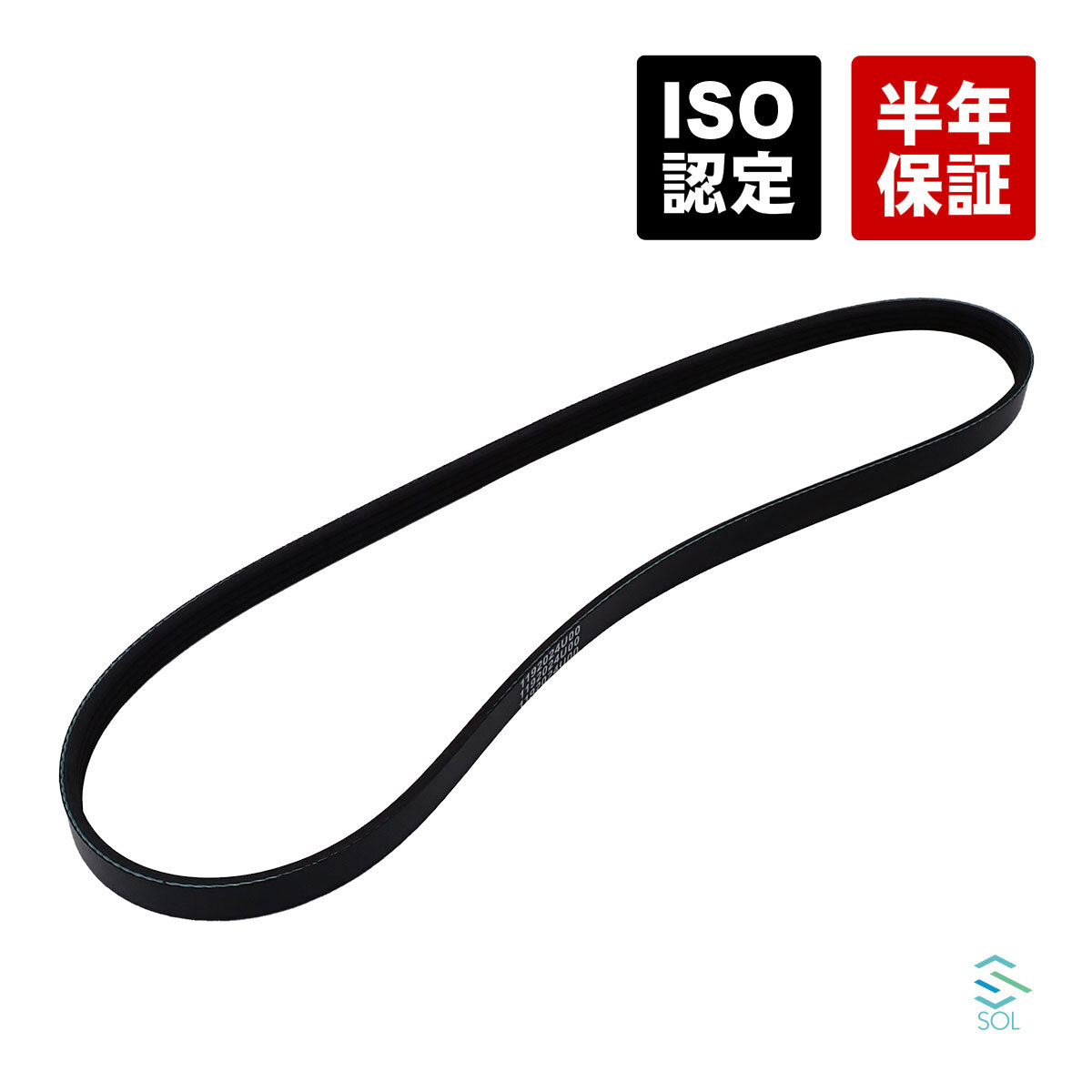 ETC2.0 JRM-21 日本無線 MSC-BE70 ミツバサンコーワ ETC - パーツ