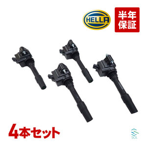 HELLA イグニッションコイル 4本セット 1台分 出荷締切18時 BMW G30 G31 G11 G12 G01 X3 G02 X4 530i 740e 740Le 20iX 30iX 30eX