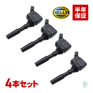 HELLA VW ワーゲン パサート CB 3G CB イグニッションコイル 4本 04E905110K 04E905110B 04E905110E 18時まで即日出荷 車種専用設計