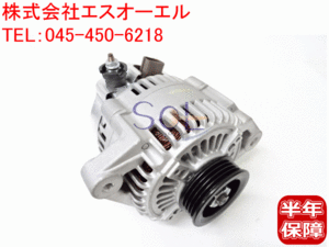 トヨタ bB NCP35 オルタネーター 27060-21031 27060-21030 27060-21020 コア返却不要 出荷締切18時