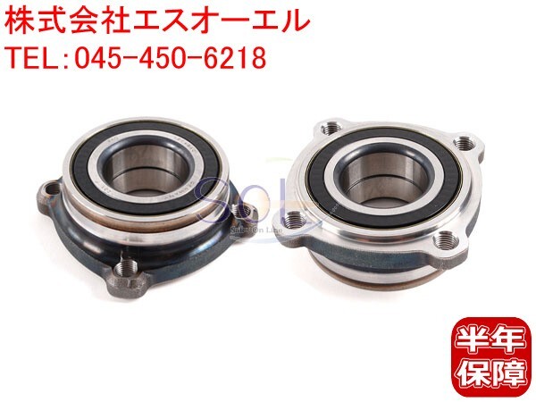 BMW 7シリーズ E66 リア ハブベアリング ホイールハブベアリング 左右セット 33411095238 18時まで即日出荷