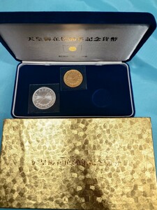 昭和天皇御在位60年記念 1万円 記念銀貨コイン 純銀 程度Ａ 質屋出店 動画あり