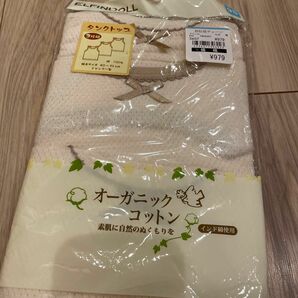 新品未使用　キッズ　3枚組　95　下着　肌着　タンクトップ　メッシュ　コットン インナー 西松屋 女の子