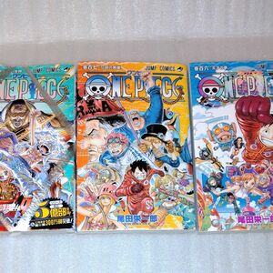 ＯＮＥ　ＰＩＥＣＥ　ワンピース１０８ 　107 106（ジャンプコミックス） 尾田栄一郎／著