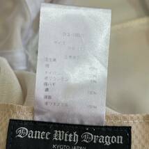 【つばにシワあり】Dance With Dragon★ダンスウィズドラゴン 刺繍キャップ ベージュ 帽子 フリーサイズ メンズ DWD_画像9