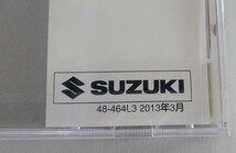 スズキ　アルト サービスマニュアル CD-ROM SUZUKI　ALTO_画像4